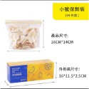 【NLS 現貨】中秋烤肉韓式麥飯石圓形煎烤盤 露營烤盤 韓式燒烤盤 戶外燒烤鐵板燒烤盤 不沾烤盤 卡式爐烤盤 電磁爐烤盤-規格圖8