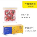 【NLS 現貨】中秋烤肉韓式麥飯石圓形煎烤盤 露營烤盤 韓式燒烤盤 戶外燒烤鐵板燒烤盤 不沾烤盤 卡式爐烤盤 電磁爐烤盤-規格圖8