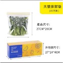 【NLS 現貨】中秋烤肉韓式麥飯石圓形煎烤盤 露營烤盤 韓式燒烤盤 戶外燒烤鐵板燒烤盤 不沾烤盤 卡式爐烤盤 電磁爐烤盤-規格圖8