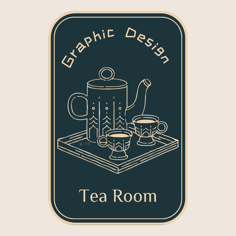 缺一不可-LOGO設計『飲料/咖啡』-細節圖7