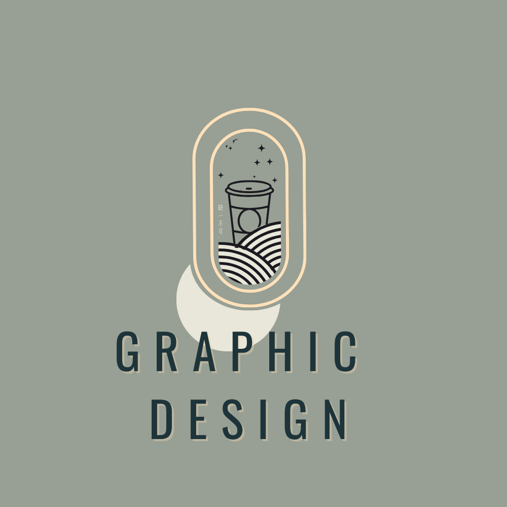缺一不可-LOGO設計『飲料/咖啡』-細節圖9