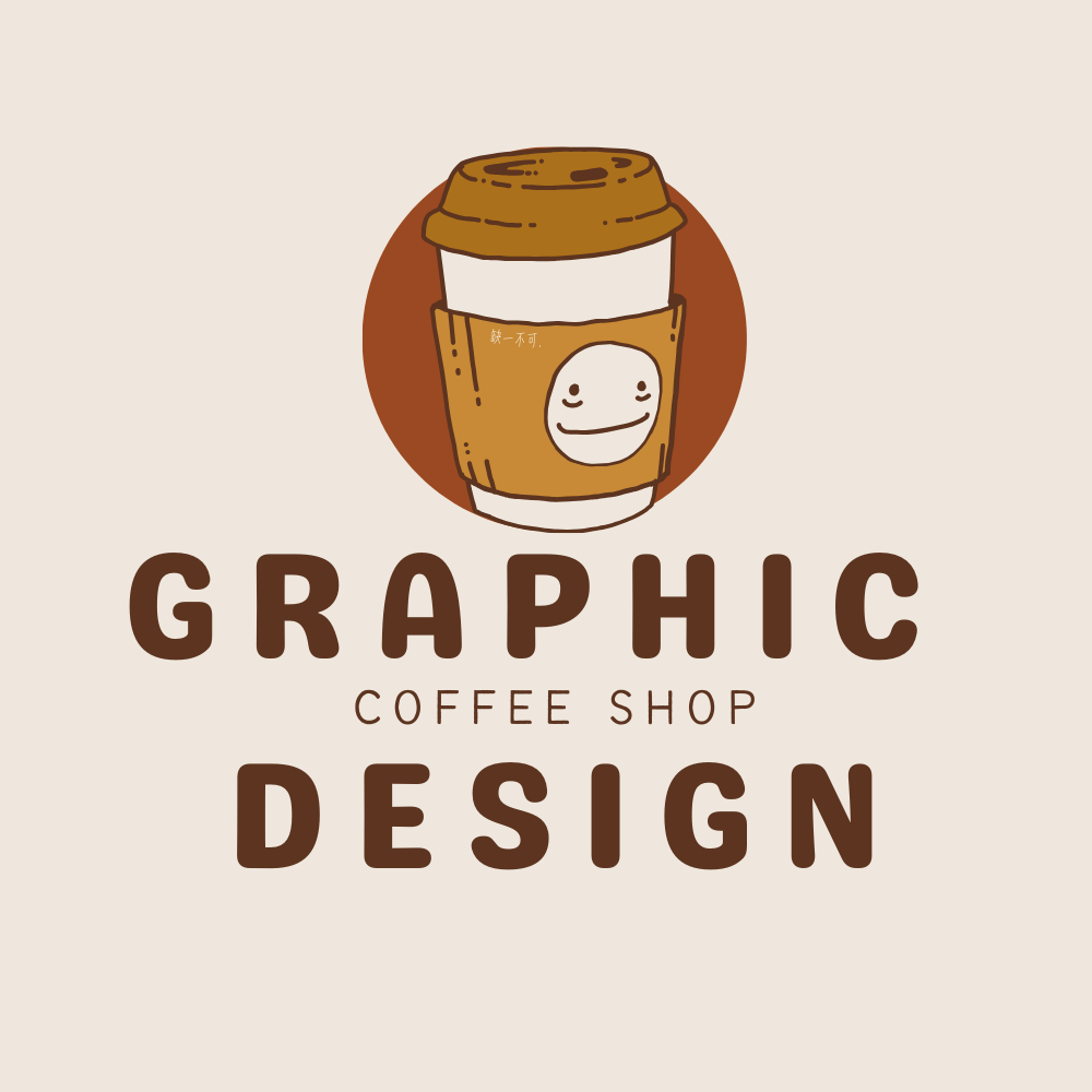 缺一不可-LOGO設計『飲料/咖啡』-細節圖11