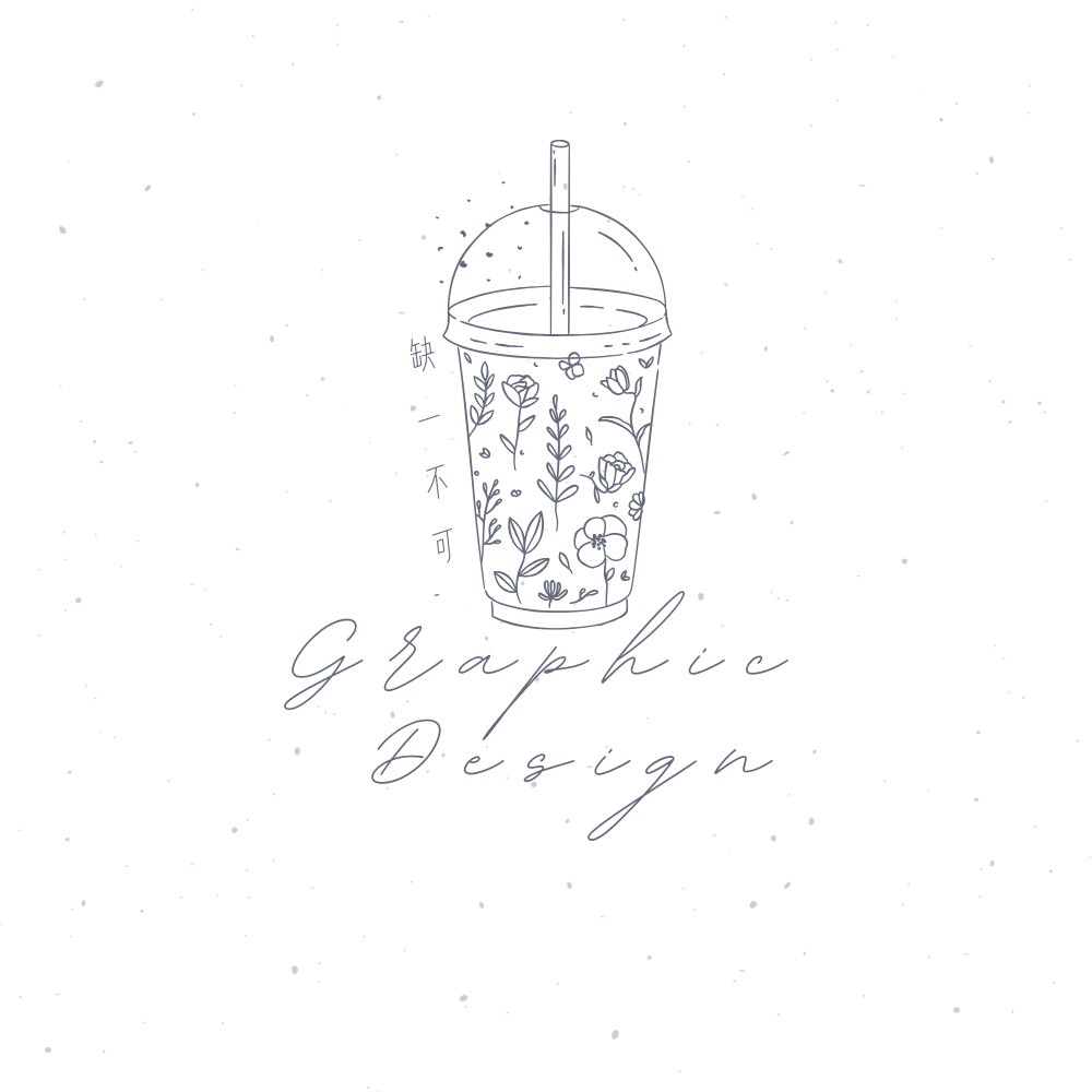 缺一不可-LOGO設計『飲料/咖啡』-規格圖11