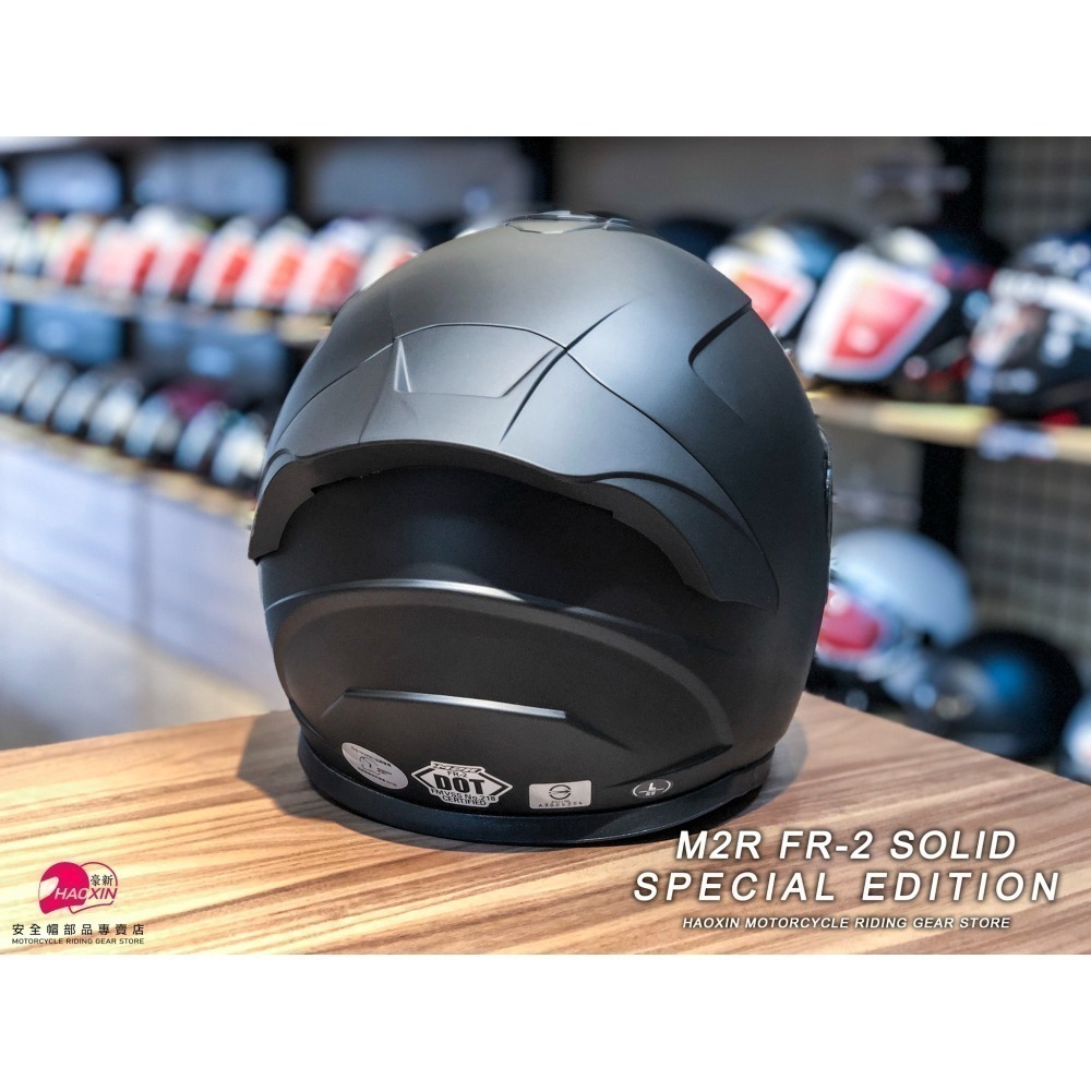 豪新安全帽｜M2R FR2 FR-2 特仕版 素色 消光黑 3/4罩式 內置墨片 半罩 安全帽 免運費-細節圖4