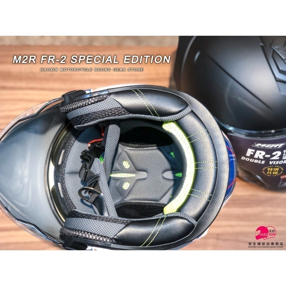 豪新安全帽｜M2R FR2 FR-2 特仕版 素色 消光黑 3/4罩式 內置墨片 半罩 安全帽 免運費-細節圖8