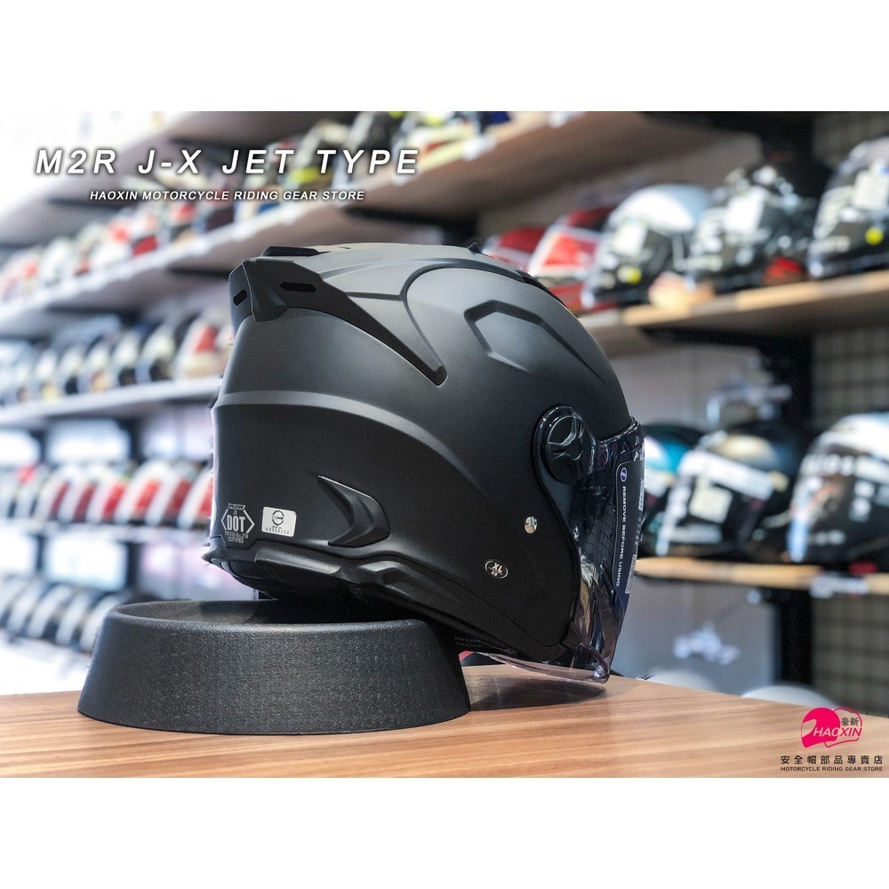 豪新安全帽｜M2R JX J-X 素色 消光黑 3/4罩式 半罩 平黑 鴨尾 安全帽 免運費-細節圖2