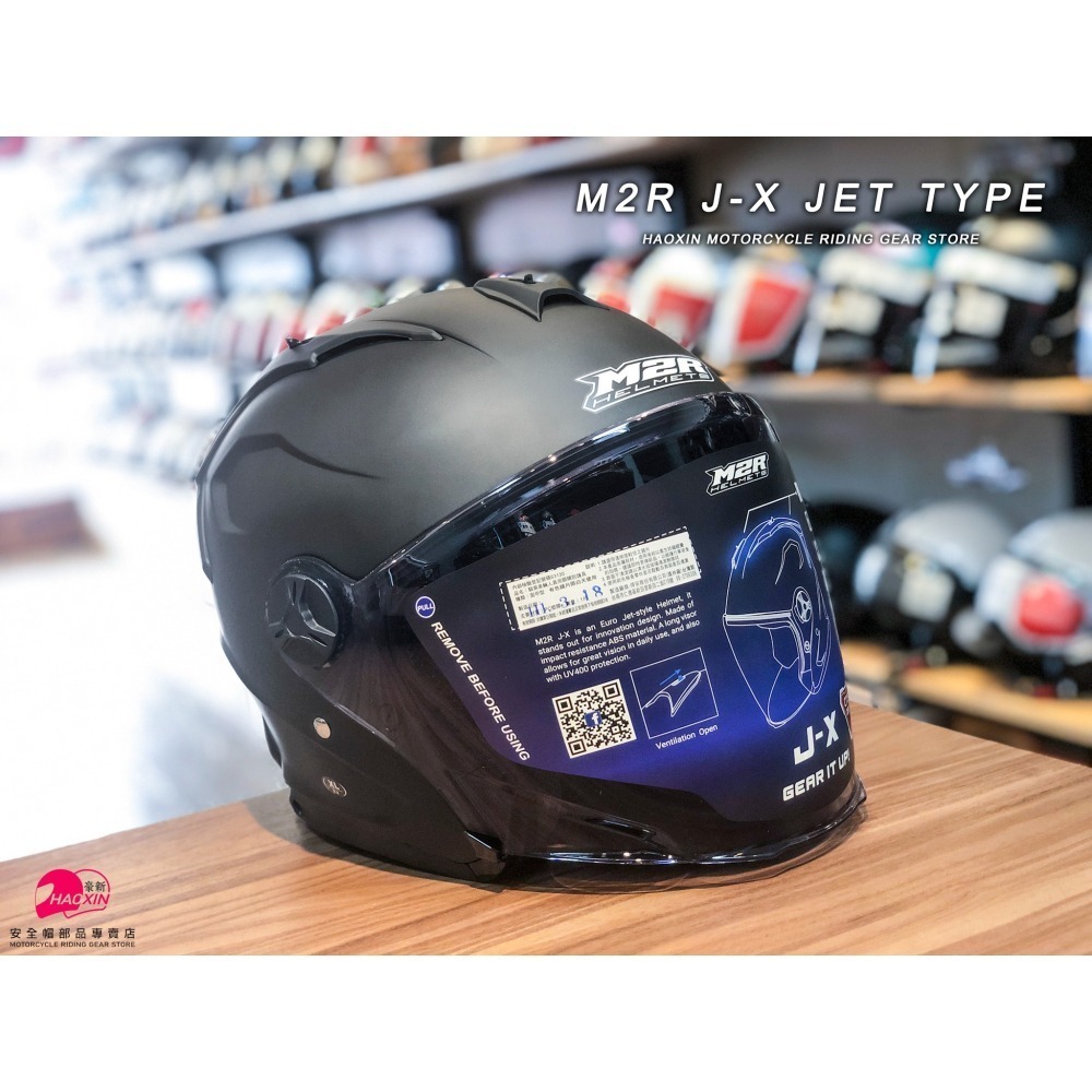 豪新安全帽｜M2R JX J-X 素色 消光黑 3/4罩式 半罩 平黑 鴨尾 安全帽 免運費-細節圖3