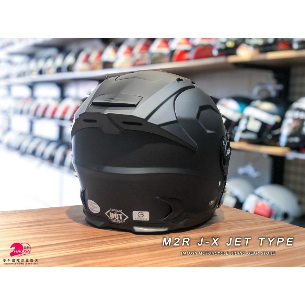 豪新安全帽｜M2R JX J-X 素色 消光黑 3/4罩式 半罩 平黑 鴨尾 安全帽 免運費-細節圖4