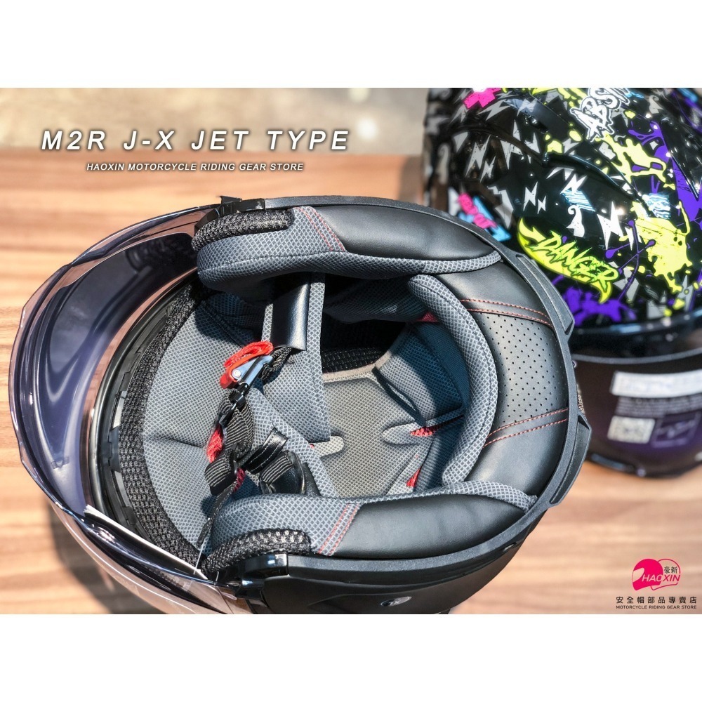 豪新安全帽｜M2R JX J-X 素色 消光黑 3/4罩式 半罩 平黑 鴨尾 安全帽 免運費-細節圖7