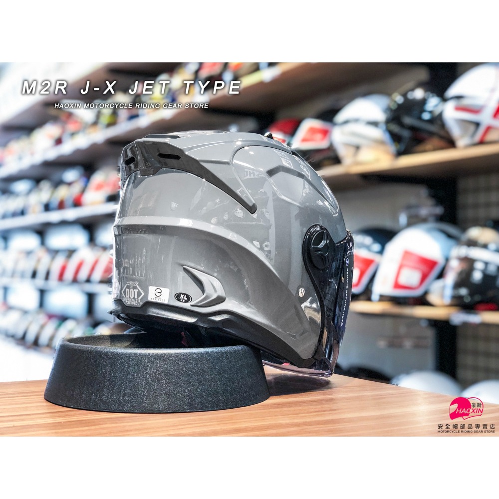 豪新安全帽｜M2R JX J-X 素色 水泥灰 3/4罩式 半罩 鴨尾 安全帽 免運費-細節圖2