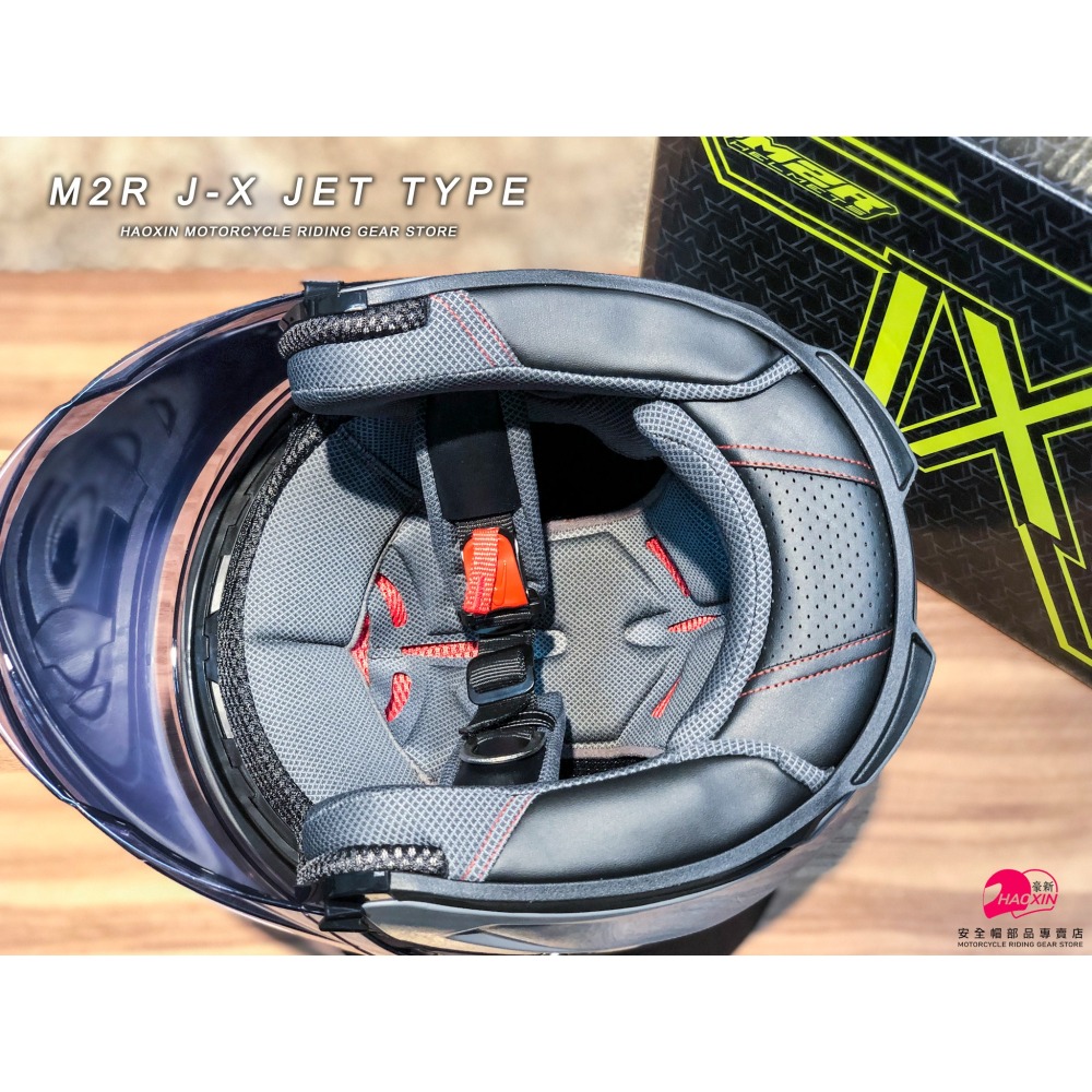 豪新安全帽｜M2R JX J-X 素色 珍珠白 3/4罩式 半罩 白 鴨尾 安全帽 免運費-細節圖8