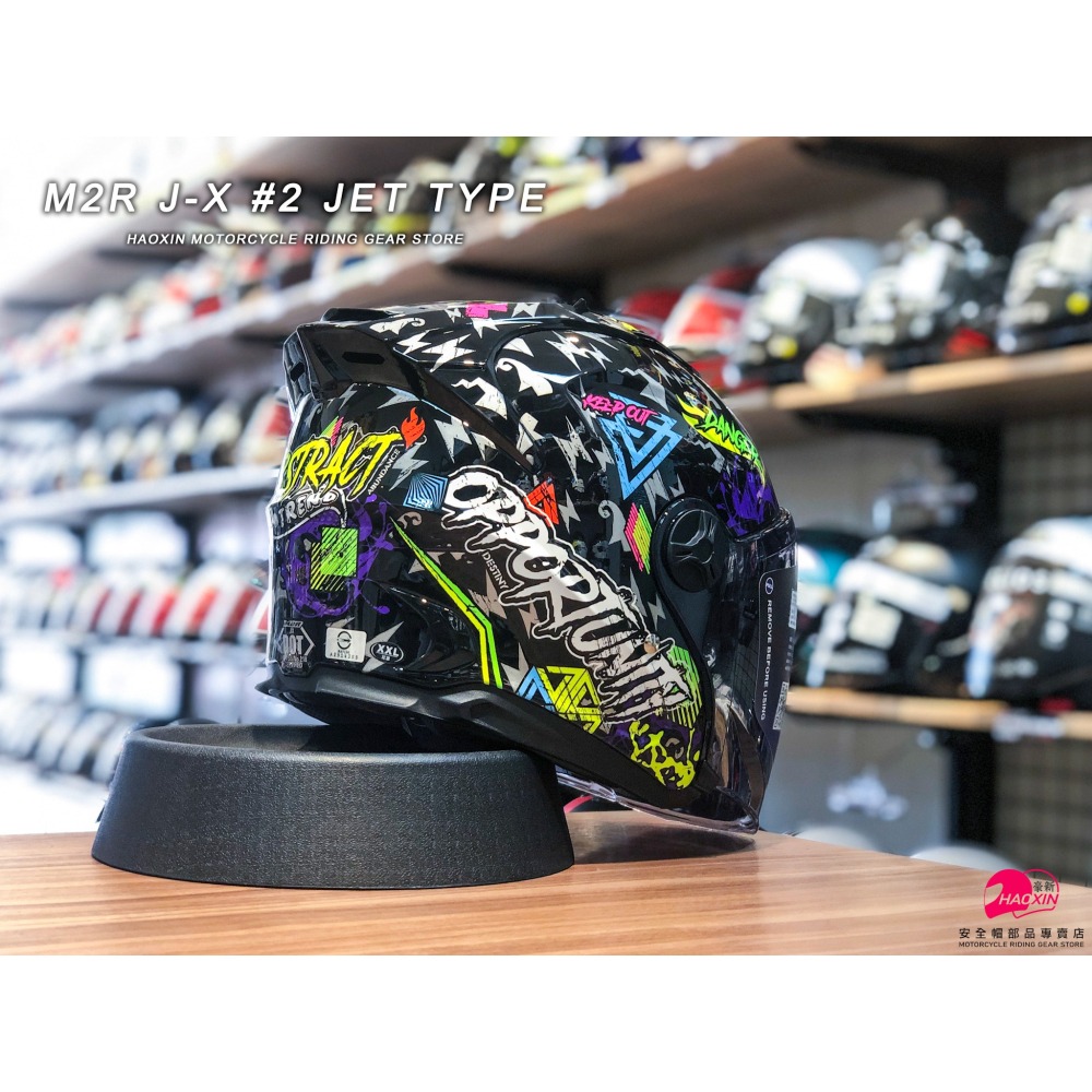豪新安全帽｜M2R JX J-X #2 亮黑 彩繪 3/4罩式 半罩 新款鴨尾 安全帽 免運費-細節圖2
