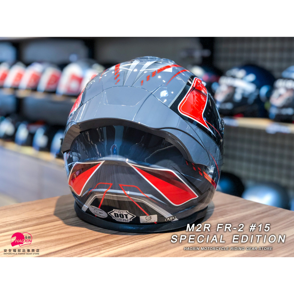 豪新安全帽｜M2R FR2 FR-2 特仕版 #15 科幻 灰紅 3/4罩式 內置墨片 安全帽 免運費-細節圖4