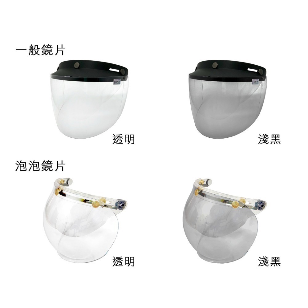 豪新安全帽｜Dinotaeng Quokka 短尾矮袋鼠 Bobo 彩蛋款 聯名彩繪 正品 公司貨 安全帽 免運費-細節圖11