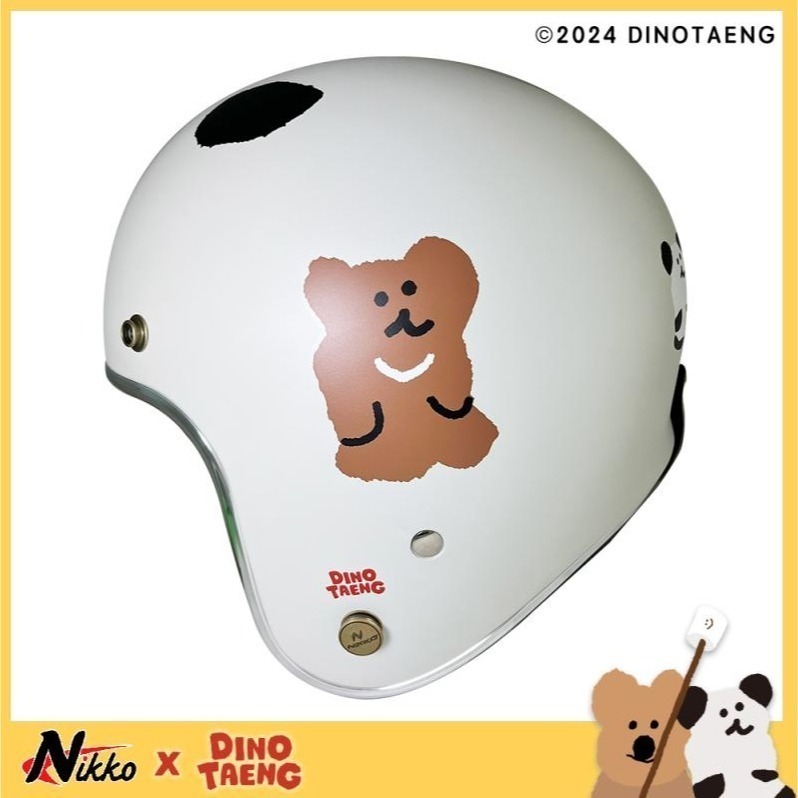 豪新安全帽｜Dinotaeng Quokka Bobo 彩蛋款 聯名彩繪 霧面奶霜白 正品 公司貨 安全帽 免運費-細節圖3