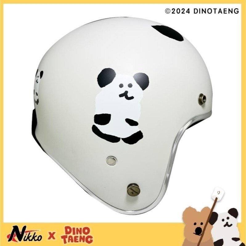豪新安全帽｜Dinotaeng Quokka Bobo 彩蛋款 聯名彩繪 霧面奶霜白 正品 公司貨 安全帽 免運費-細節圖4