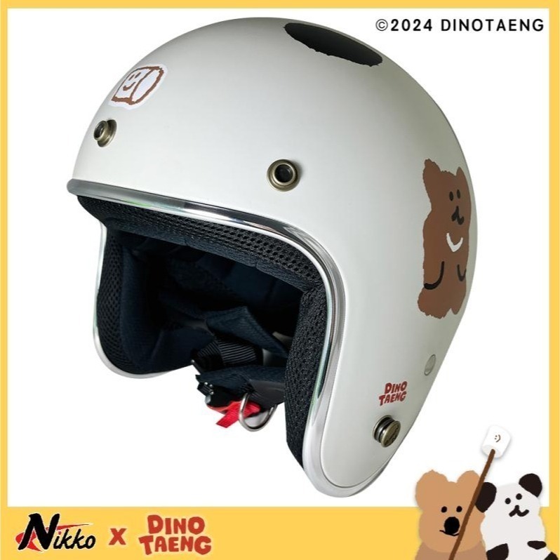 豪新安全帽｜Dinotaeng Quokka Bobo 彩蛋款 聯名彩繪 霧面奶霜白 正品 公司貨 安全帽 免運費-細節圖6