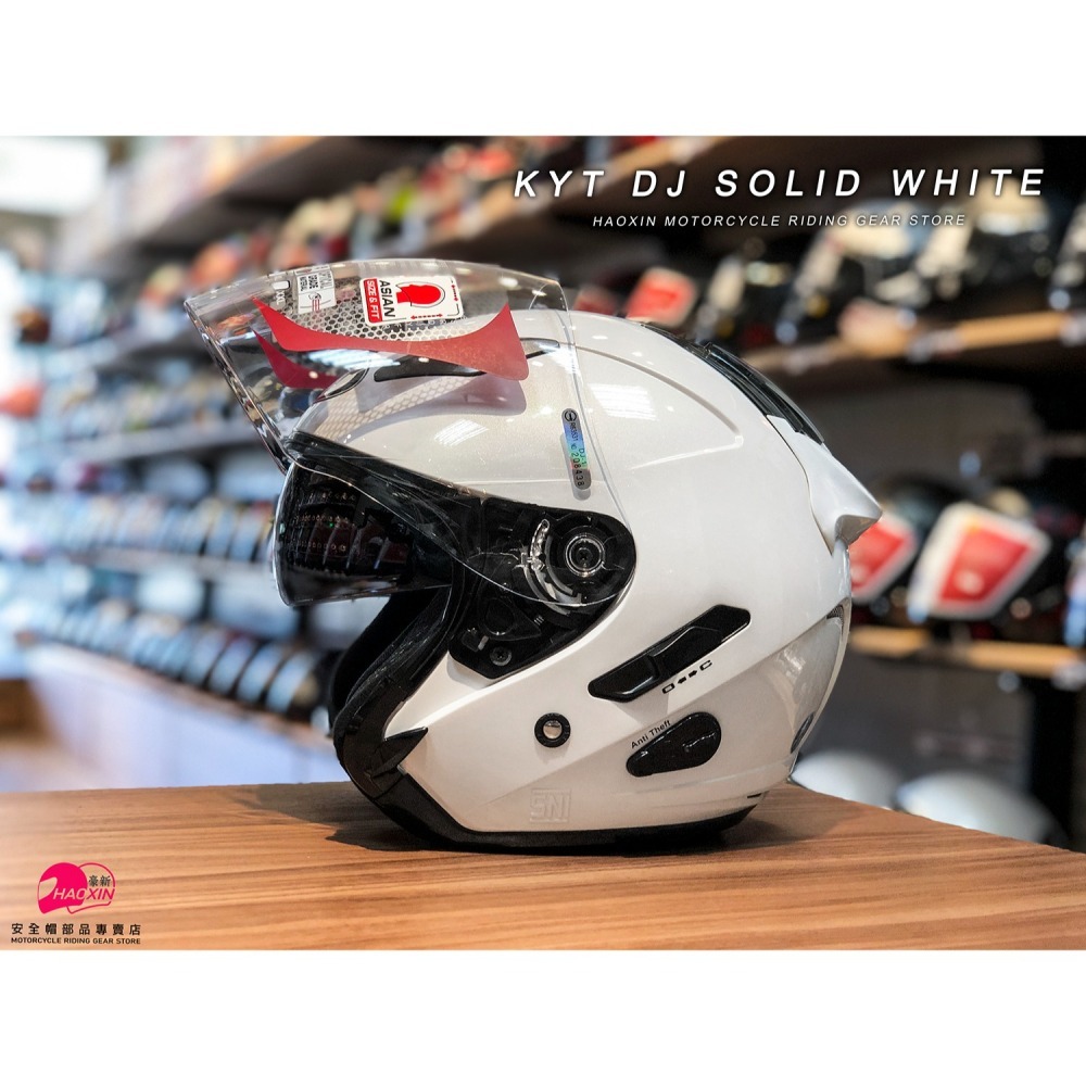 豪新安全帽｜KYT DJ 素色 亮白 3/4罩式 內置墨鏡 DJ 白 半罩 安全帽 免運費-細節圖3