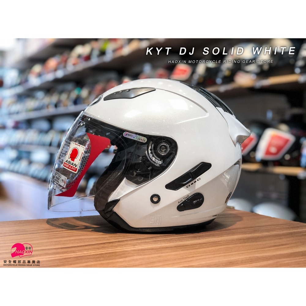豪新安全帽｜KYT DJ 素色 亮白 3/4罩式 內置墨鏡 DJ 白 半罩 安全帽 免運費-細節圖5