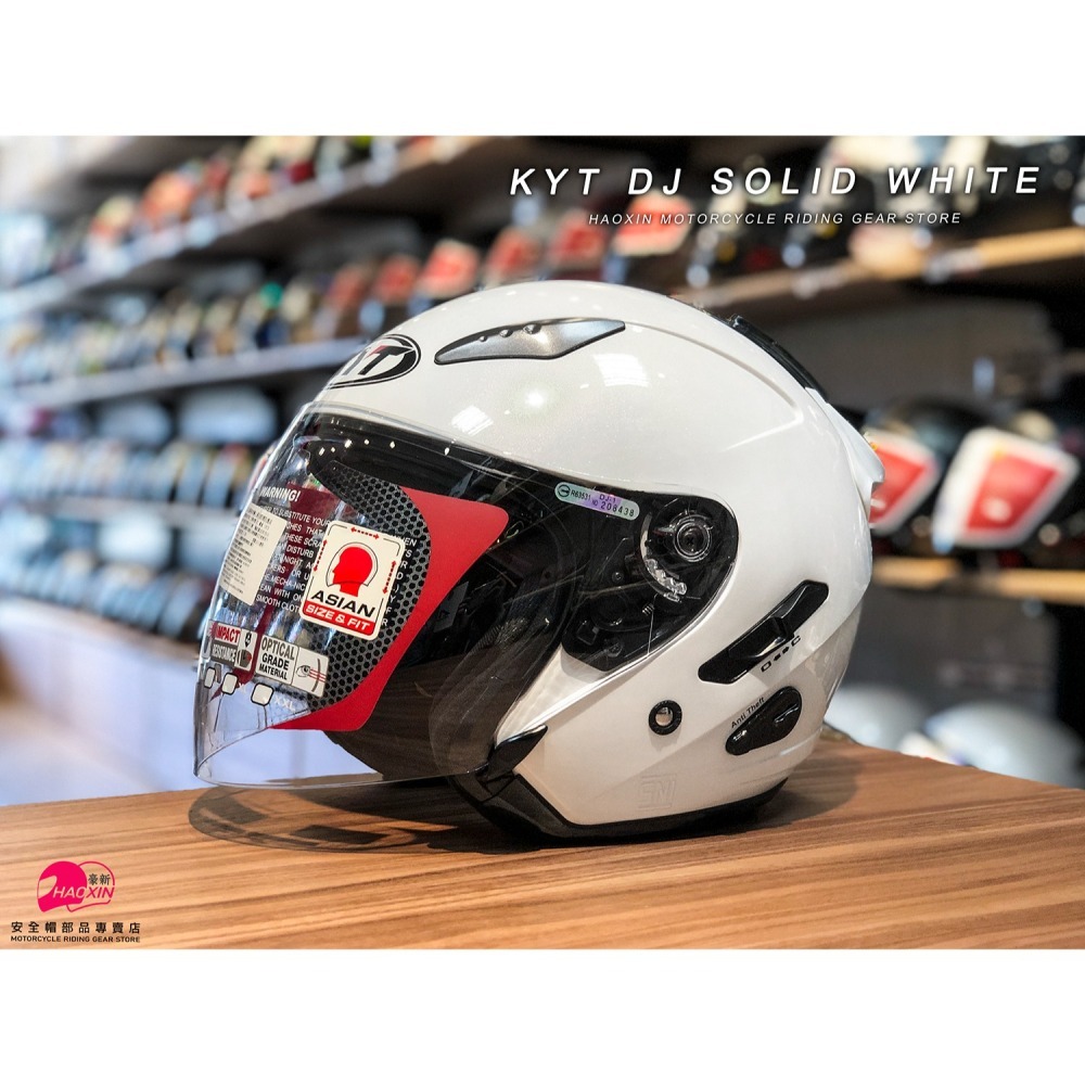 豪新安全帽｜KYT DJ 素色 亮白 3/4罩式 內置墨鏡 DJ 白 半罩 安全帽 免運費-細節圖6