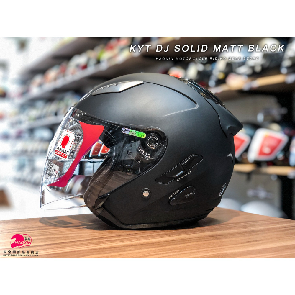 豪新安全帽｜KYT DJ 素色 消光黑 3/4罩式 內置墨鏡 DJ 平黑 半罩 安全帽 免運費-細節圖4
