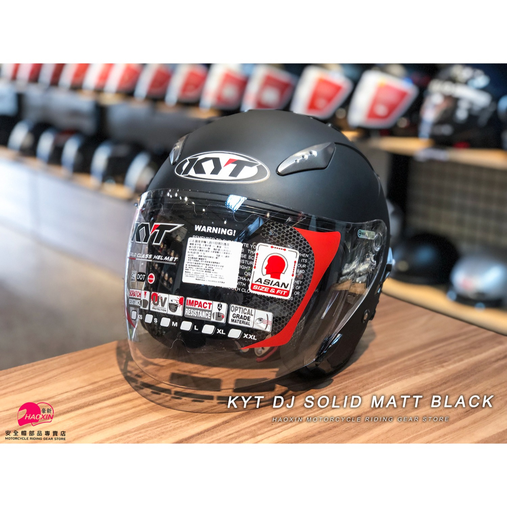 豪新安全帽｜KYT DJ 素色 消光黑 3/4罩式 內置墨鏡 DJ 平黑 半罩 安全帽 免運費-細節圖6
