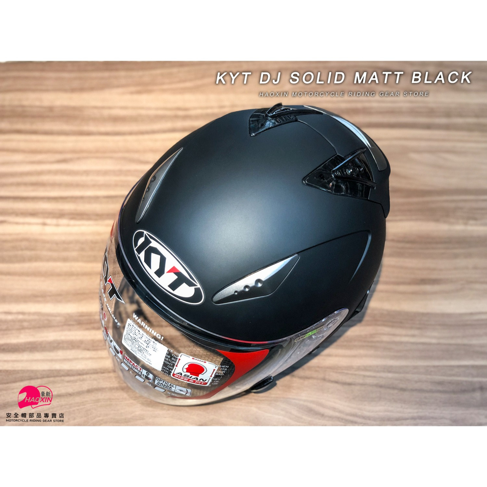 豪新安全帽｜KYT DJ 素色 消光黑 3/4罩式 內置墨鏡 DJ 平黑 半罩 安全帽 免運費-細節圖7