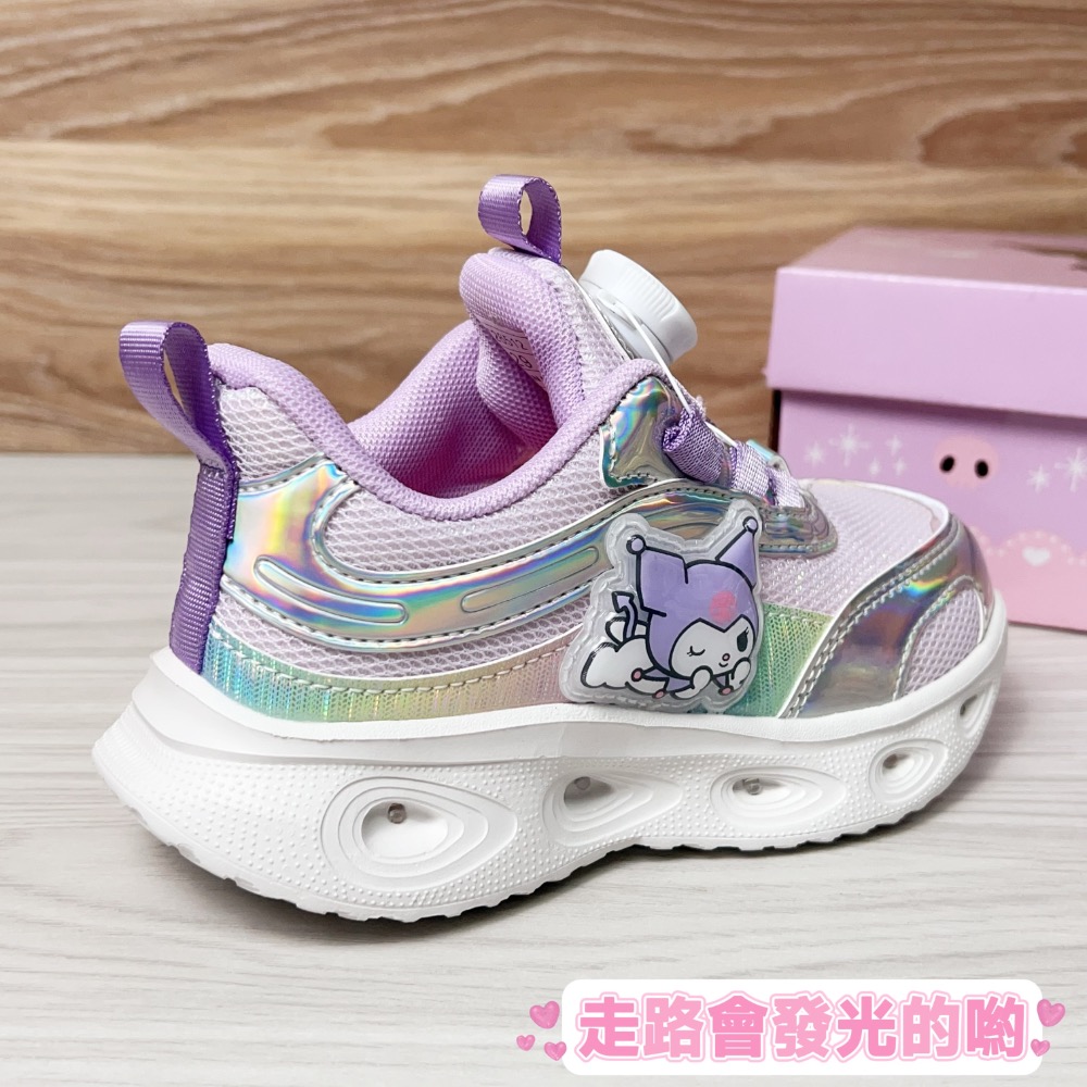 庫洛米 童鞋 旋鈕式運動鞋 走路會閃燈 炫彩銀色 兒童輕量休閒鞋 三麗鷗正版-細節圖2