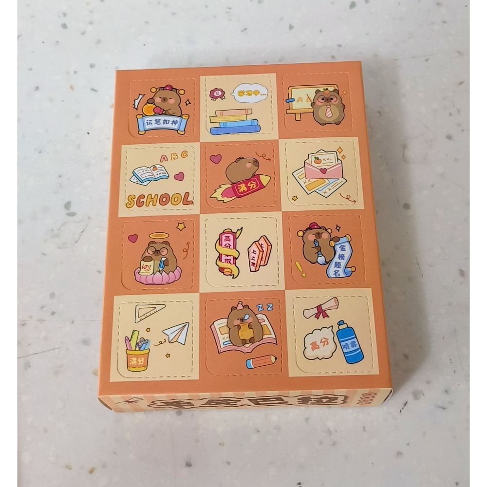 卡皮巴拉洞洞樂-細節圖2