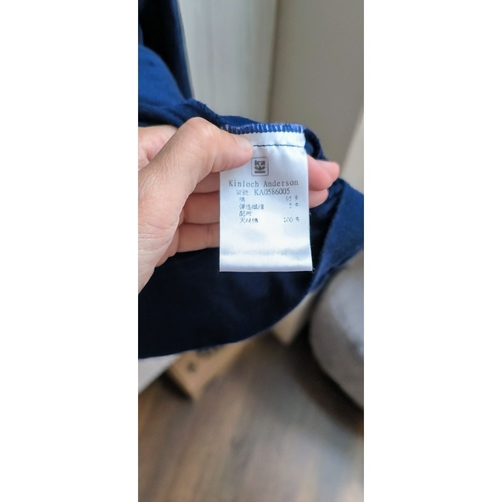 （百貨專櫃）Kinloch Anderson 金•安德森 學院風薄外套-細節圖3