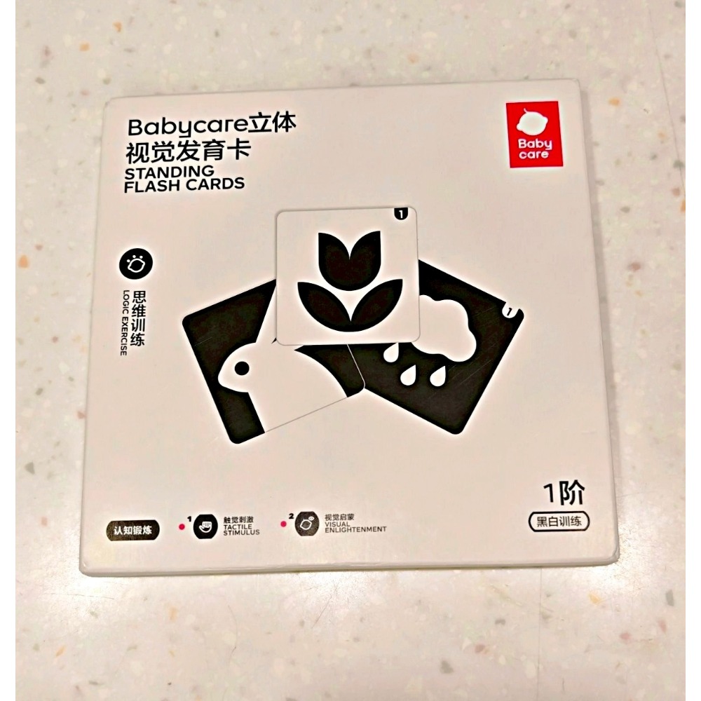 1-3 月齡 新生兒視覺刺激圖卡-黑白卡-細節圖5