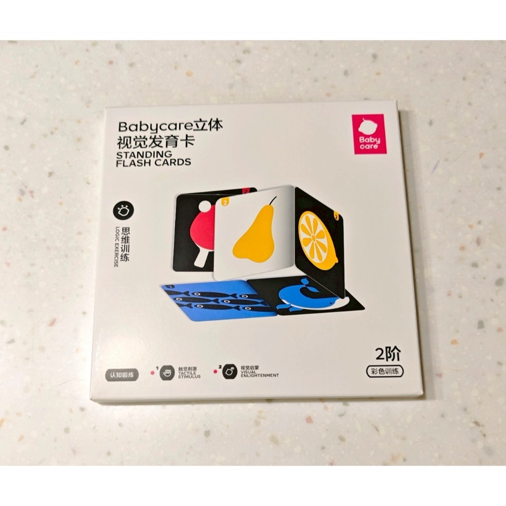 4-7 月齡寶寶視覺刺激圖卡-細節圖5