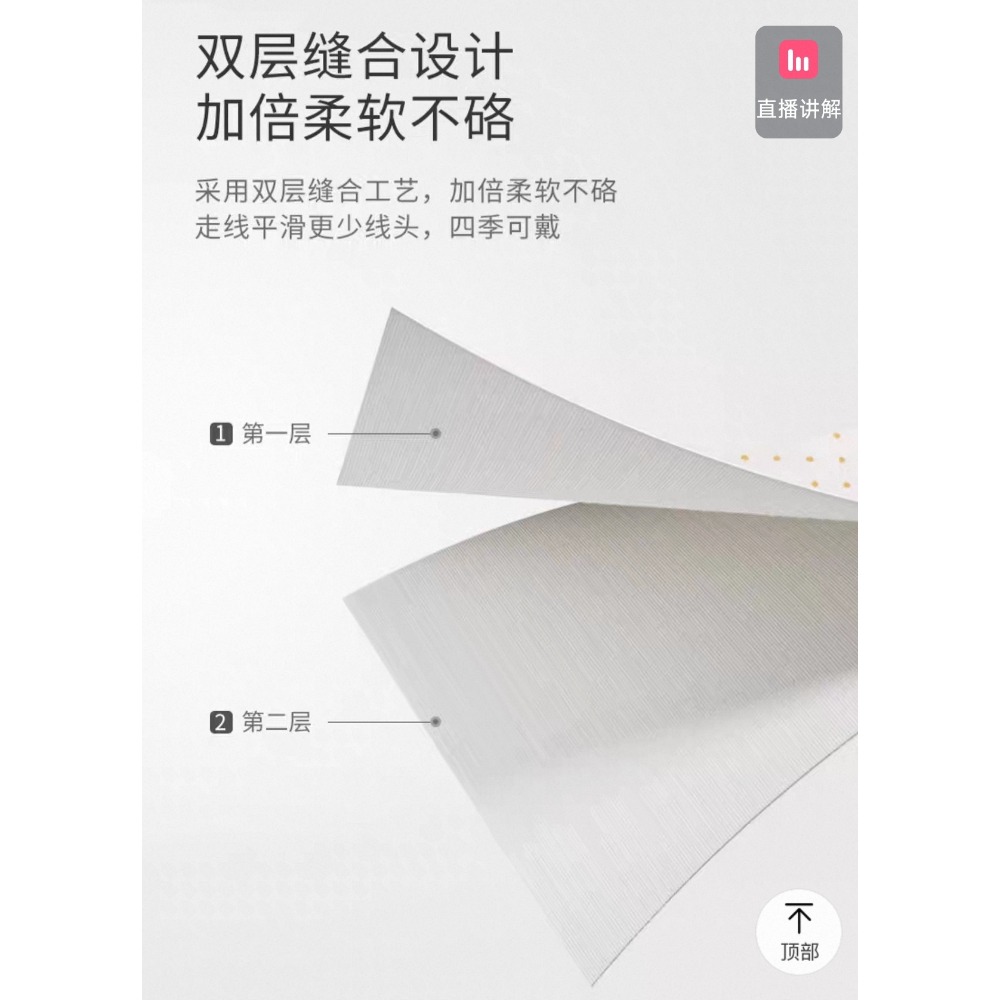 新生兒保暖帽-細節圖3