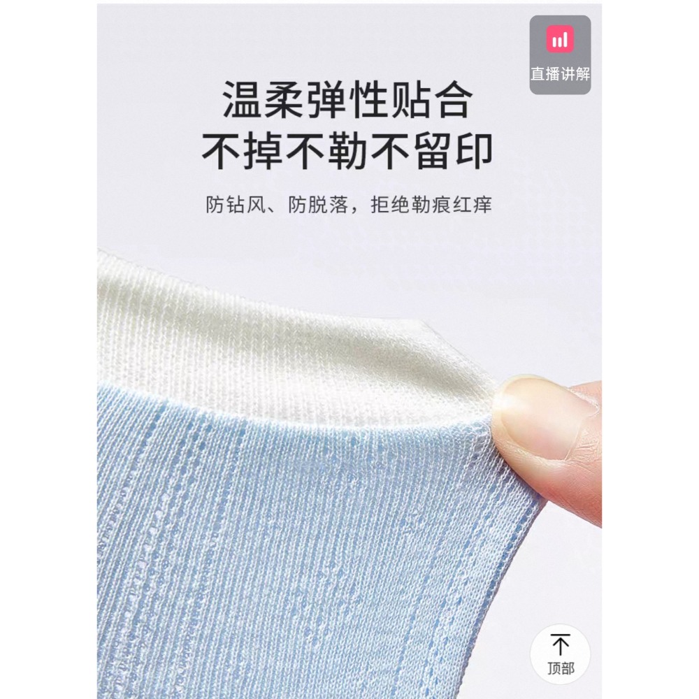 嬰兒防抓臉神器-細節圖3