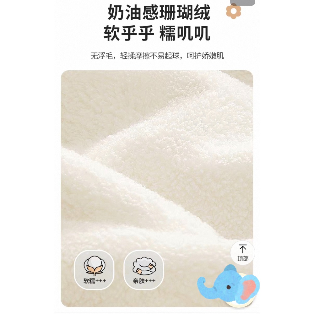 花瓣型圍兜-細節圖2