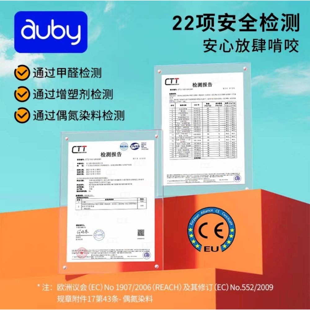 （澳貝）動物認知布書-細節圖3