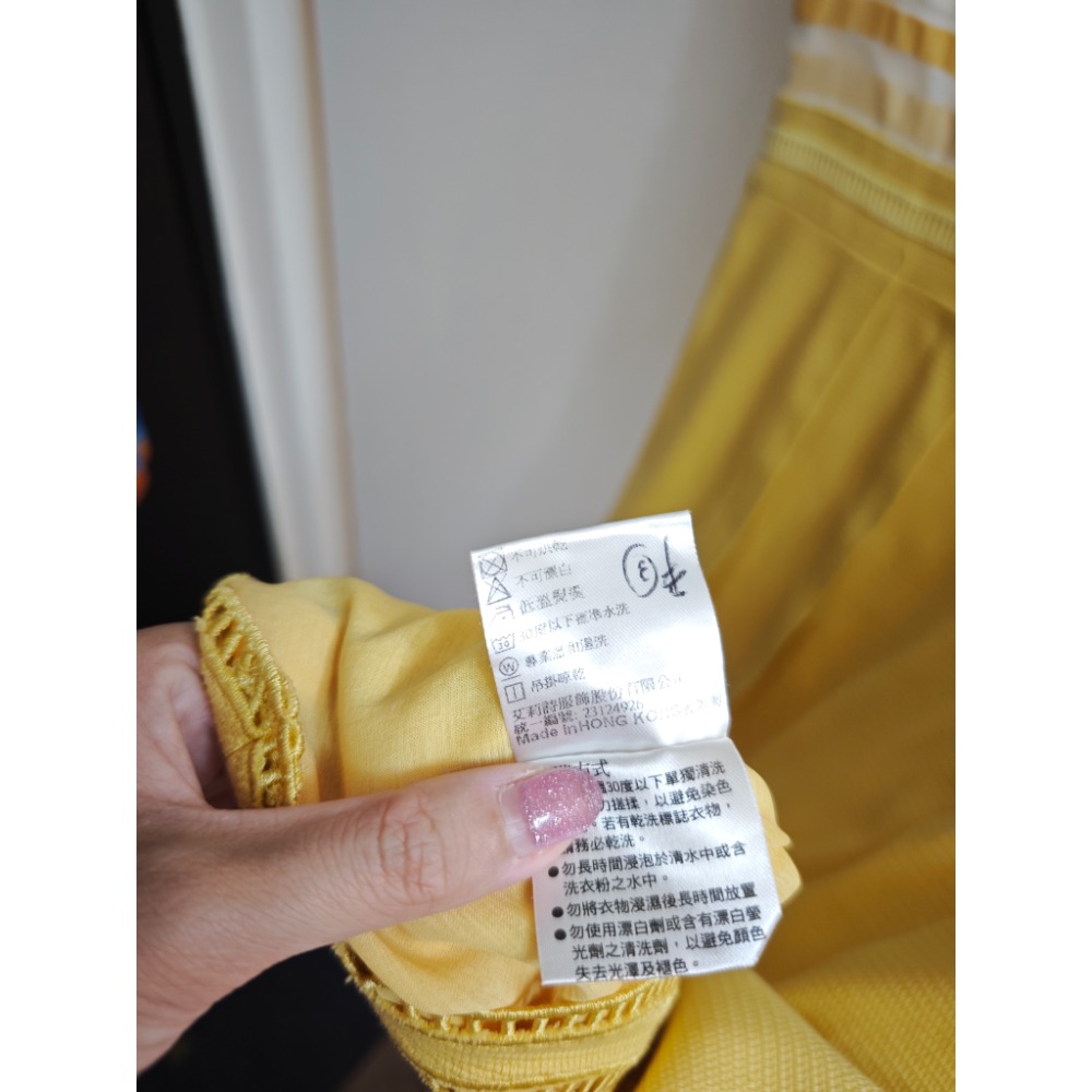 （百貨專櫃）IRIS•鵝黃條紋花邊洋裝-細節圖4