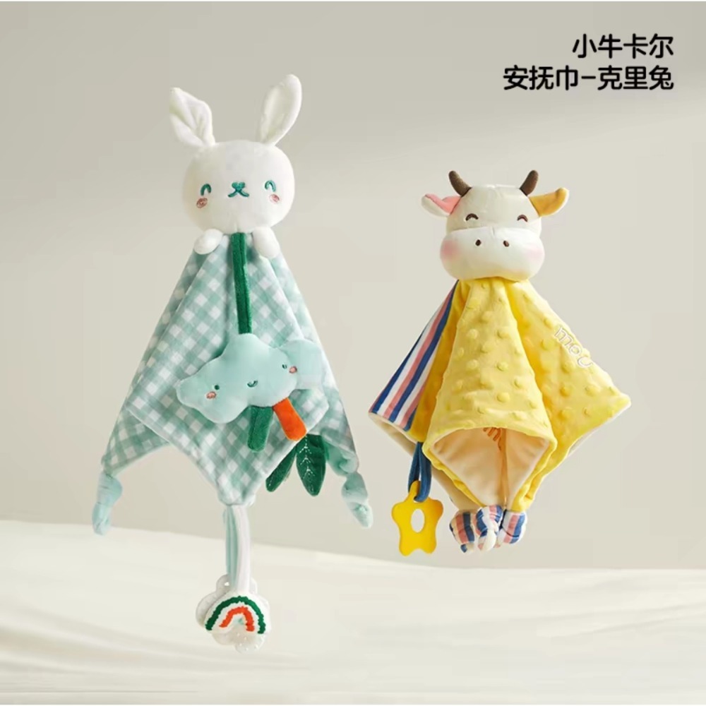 （KUB）可優比•嬰兒安撫巾-細節圖2