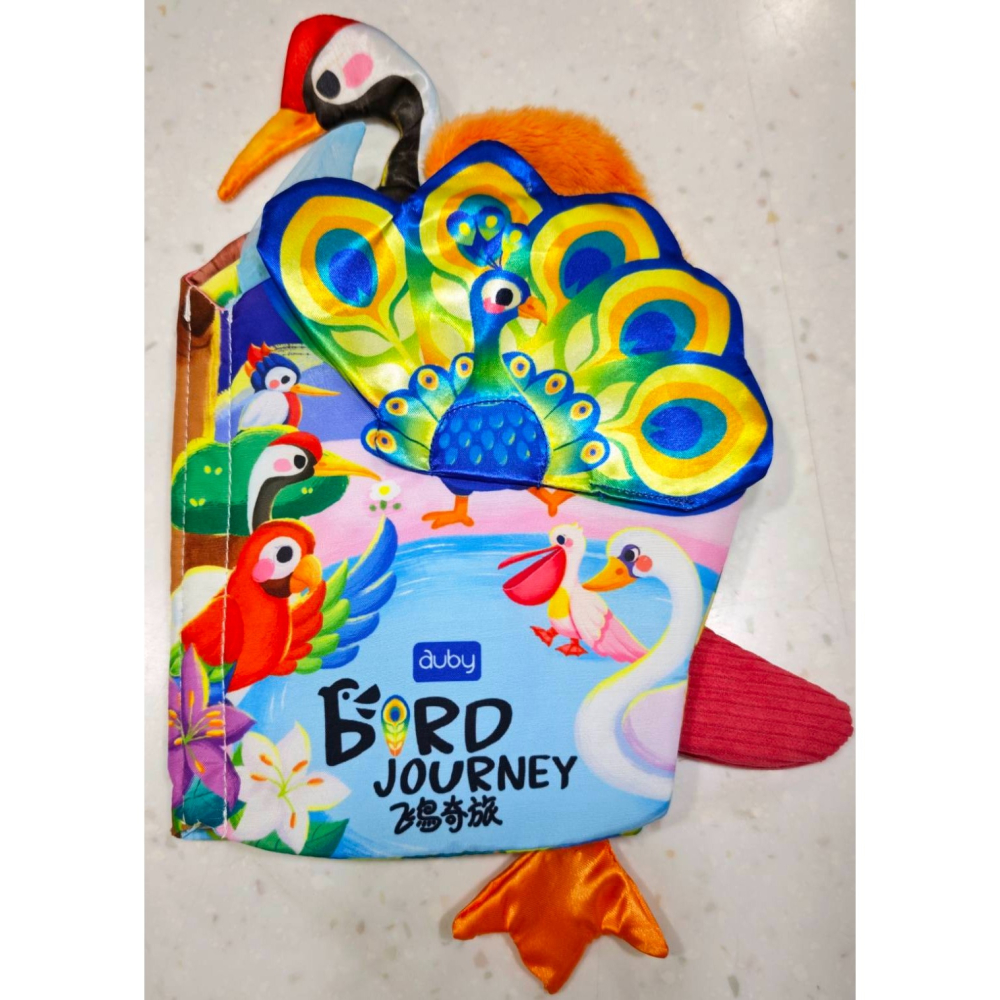 ( Auby）澳貝大尾巴機關布書-飛鳥奇旅-細節圖6
