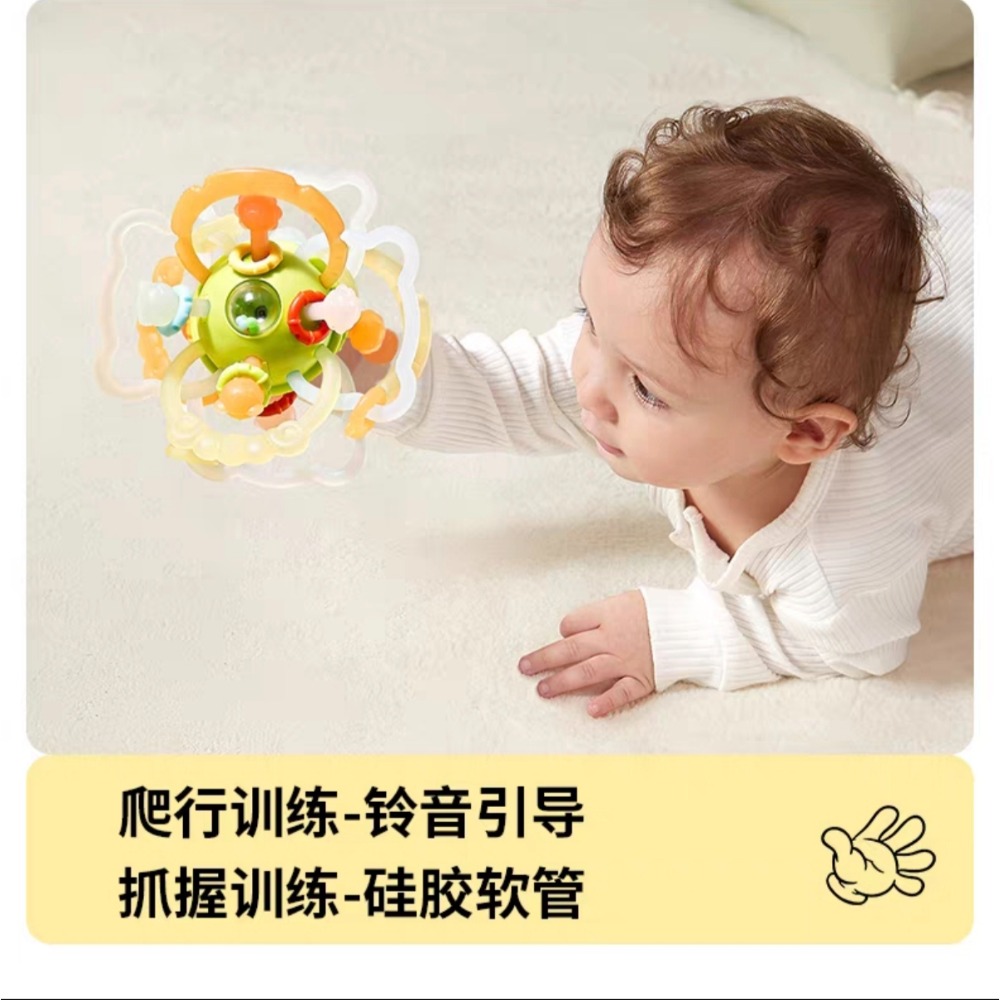 （ab）愛貝迪拉•嬰兒曼哈頓手抓球-細節圖4