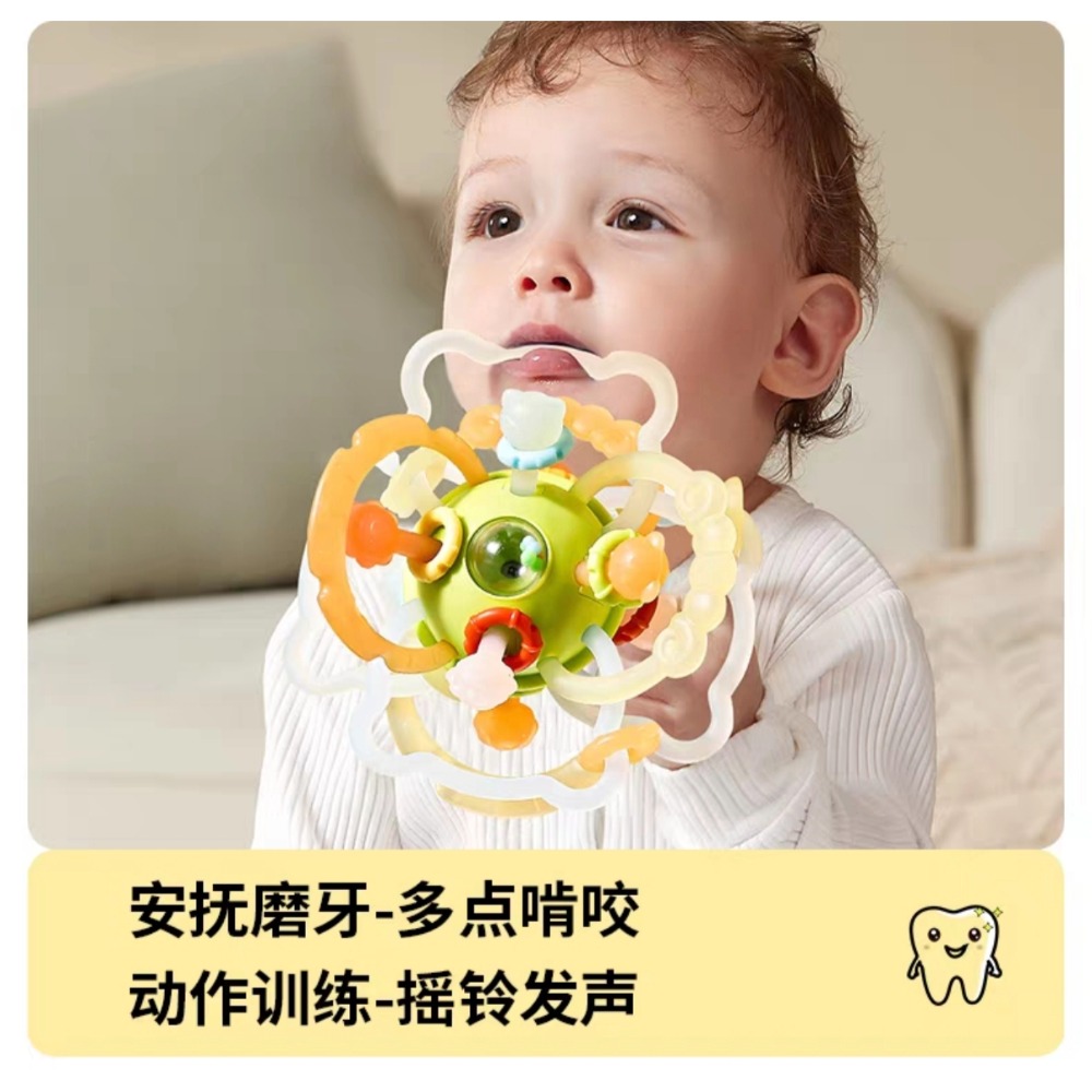 （ab）愛貝迪拉•嬰兒曼哈頓手抓球-細節圖5