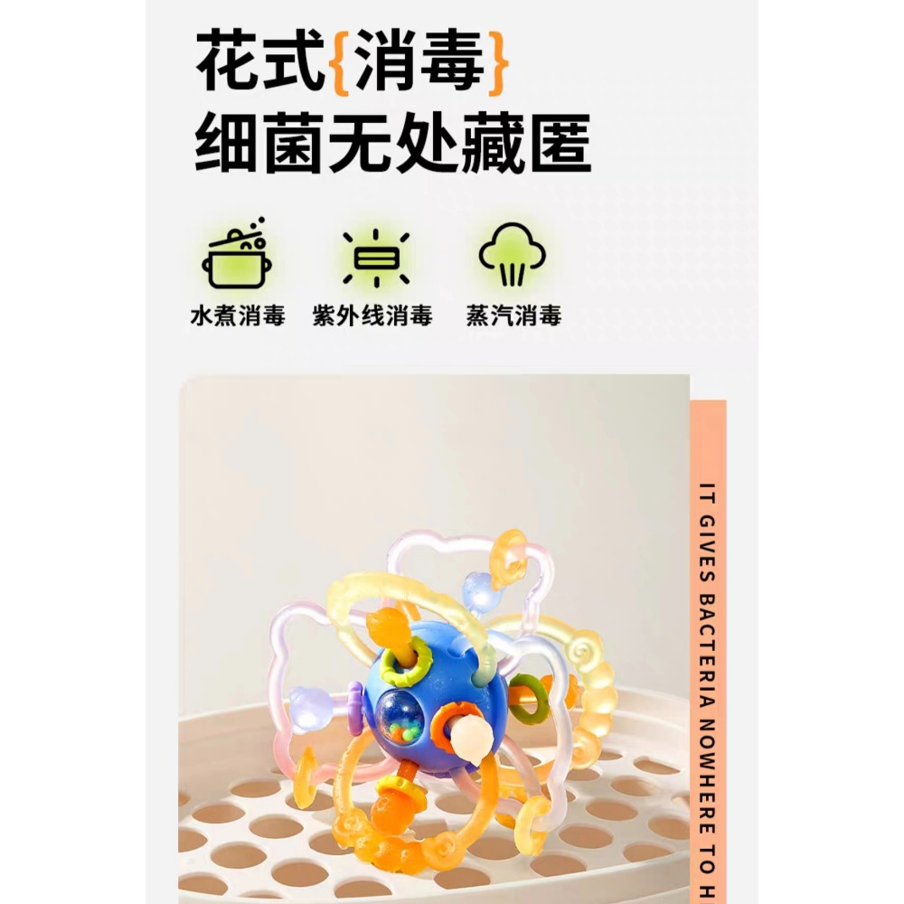 （ab）愛貝迪拉•嬰兒曼哈頓手抓球-細節圖7