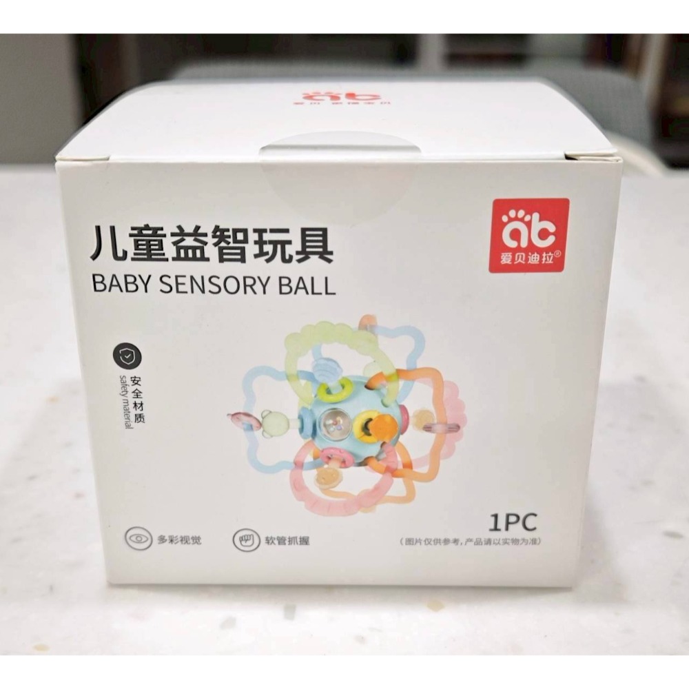 （ab）愛貝迪拉•嬰兒曼哈頓手抓球-細節圖8