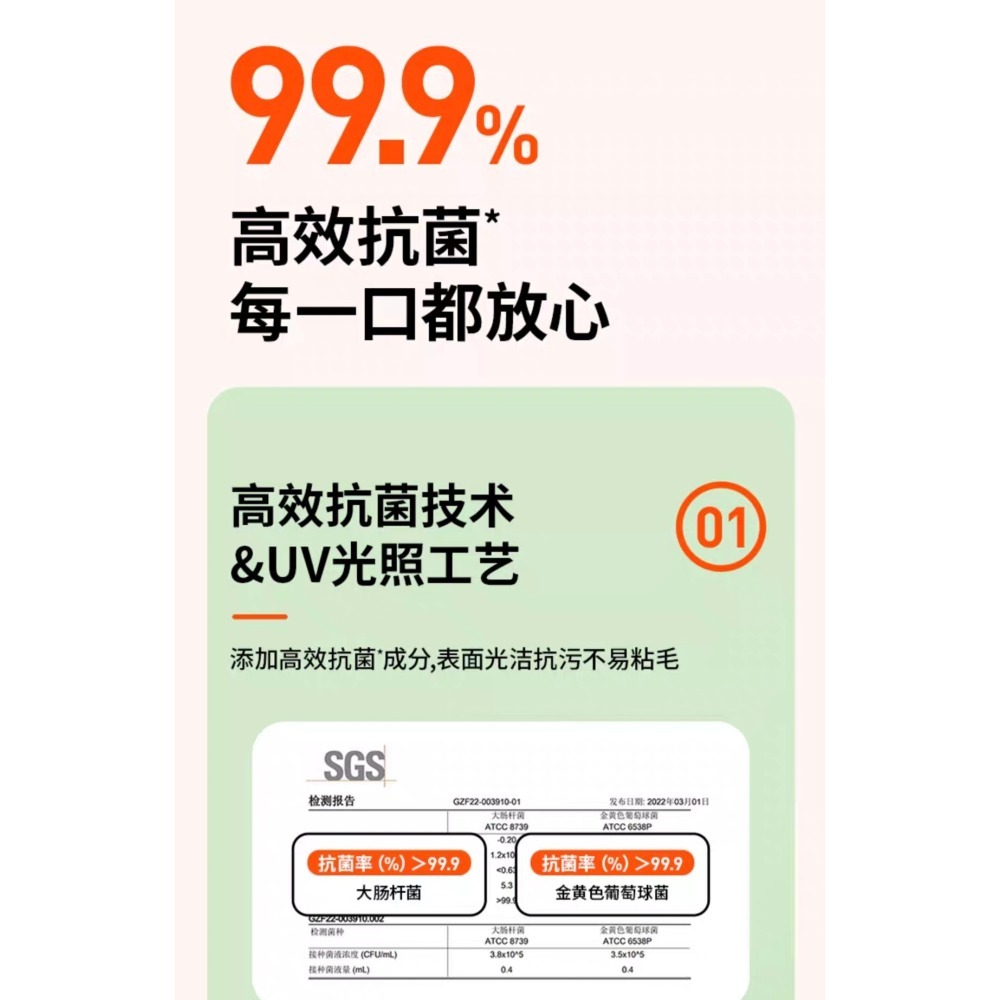 （Auby）澳貝•新生兒手搖鈴 / 牙膠禮盒-細節圖3