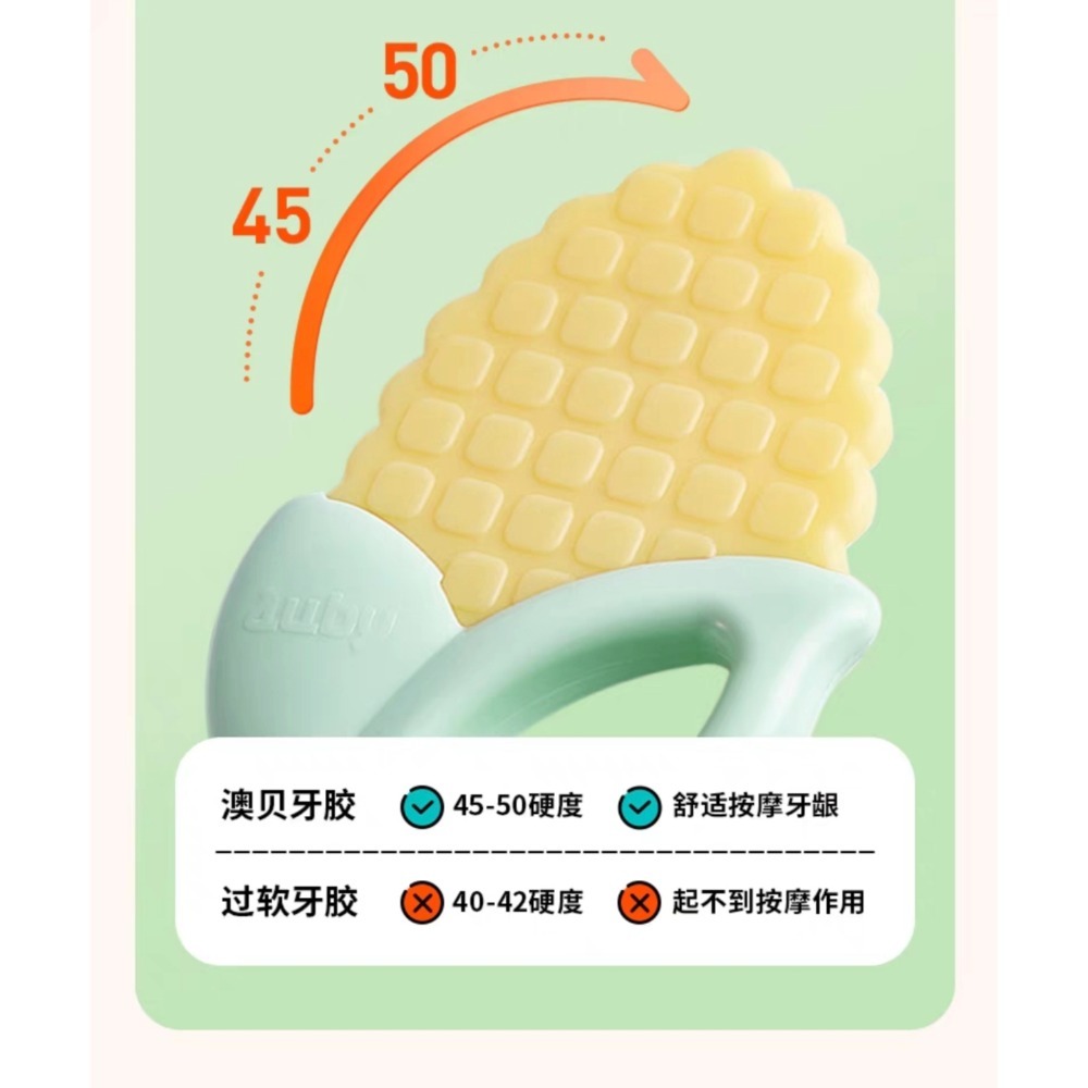 （Auby）澳貝•新生兒手搖鈴 / 牙膠禮盒-細節圖5