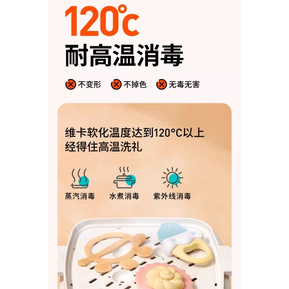 （Auby）澳貝•新生兒手搖鈴 / 牙膠禮盒-細節圖7