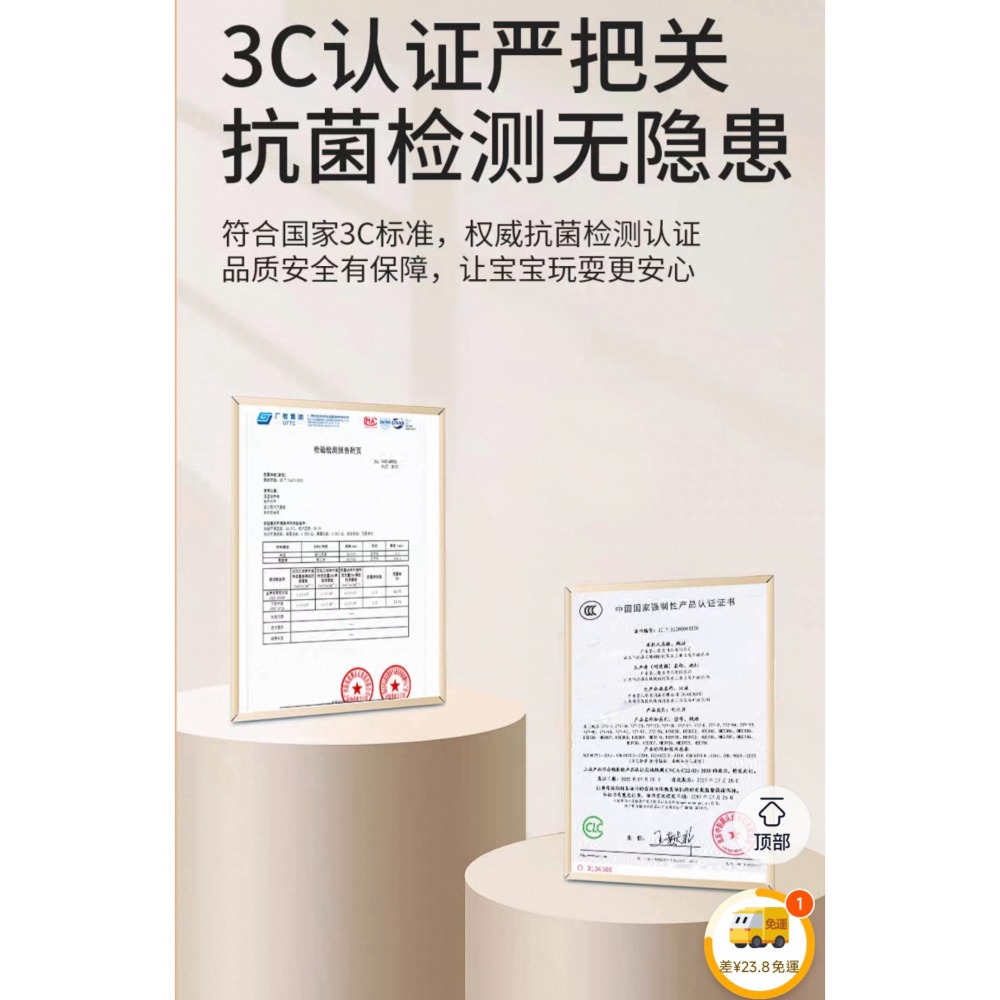 （UK）科巢•新生兒撫觸球禮盒-細節圖5