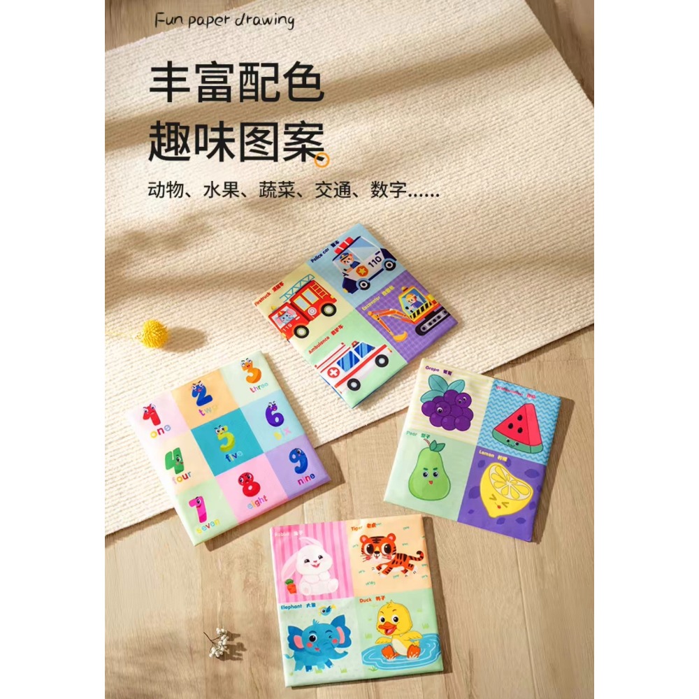 趣味紙巾盒抽抽樂-細節圖3