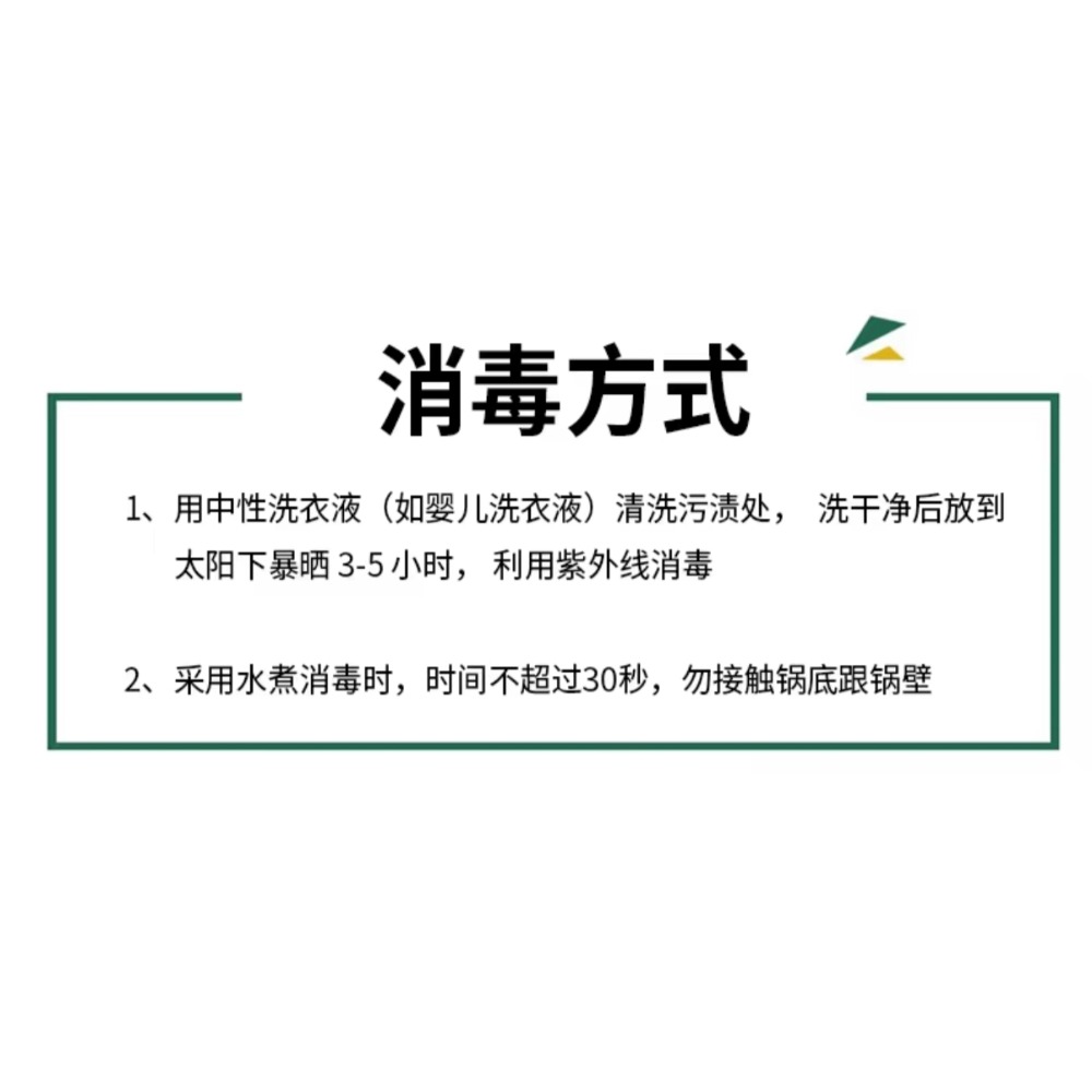 趣味紙巾盒抽抽樂-細節圖7