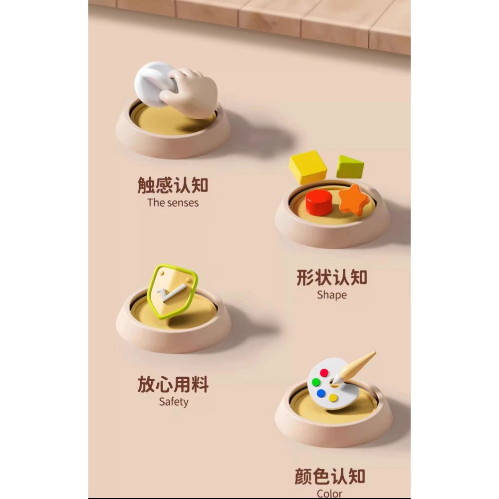 恐龍形狀配對扭蛋機-細節圖2